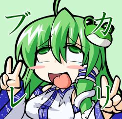 Rule 34 | 1girl, ahegao, ahoge, asuka tsubasa, bare shoulders, blush, blush stickers, detached sleeves, double v, female focus, frog, frog hair ornament, green eyes, green hair, hair ornament, hair tubes, kochiya sanae, long hair, lowres, matching hair/eyes, meme, open mouth, snake, solo, tears, tongue, tongue out, touhou, v
