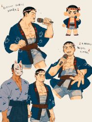 Rule 34 | 2boys, black hair, blue pants, buzz cut, chengongzi123, chibi, closed eyes, clothing request, cropped legs, facial hair, facing to the side, goatee stubble, golden kamuy, hakama, hakama pants, hands up, highres, hip vent, holding, holding microphone, japanese clothes, koito otonoshin, long sleeves, male focus, microphone, multiple boys, multiple views, music, musical note, no shirt, open mouth, pants, short hair, singing, standing, stubble, translation request, tsukishima hajime, upper body, very short hair, wide sleeves