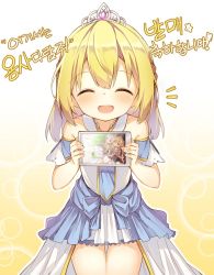 Rule 34 | 1girl, :d, ^ ^, bare shoulders, blonde hair, blue skirt, blush, braid, closed eyes, collarbone, commentary request, copyright request, cowboy shot, darnell, hair between eyes, holding, korean commentary, korean text, open mouth, shirt, skirt, smile, solo, tiara, translation request, white shirt