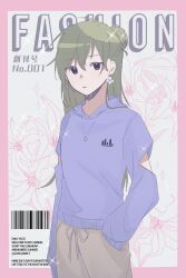Rule 34 | 1girl, absurdres, alternate costume, arm at side, barcode, blue hoodie, border, chinese text, clothing cutout, colored eyelashes, commentary, commentary request, cover, cowboy shot, drawstring, earrings, elbow cutout, english text, expressionless, fake cover, fake magazine cover, floral background, flower, flower earrings, green hair, grey background, grey pants, hair behind ear, hair between eyes, hair bun, hand in pocket, highres, hood, hood down, hoodie, jewelry, kagerou project, kido tsubomi, koyon, long hair, long sleeves, looking at viewer, magazine cover, necklace, outside border, pants, parted lips, partial commentary, pink border, purple eyes, single hair bun, sleeves past wrists, solo, sparkle, straight hair, white flower