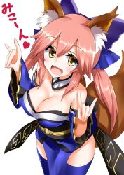 Rule 34 | 10s, 1girl, animal ears, artist request, bare shoulders, blush, bow, breasts, cleavage, collarbone, cowboy shot, detached collar, detached sleeves, eyebrows, eyelashes, eyeliner, fate/extra, fate/grand order, fate (series), fox ears, fox shadow puppet, fox tail, hair between eyes, hair bow, heart, highres, looking at viewer, looking up, low twintails, makeup, minato yoshihiro, open mouth, pink hair, sash, sidelocks, smile, solo, tail, tamamo no mae (fate/extra), thighhighs, translated, twintails, white background, yellow eyes