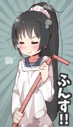 Rule 34 | &gt;:), 1girl, apron, black hair, blush, commentary, emphasis lines, closed eyes, green background, isokaze (kancolle), kantai collection, kappougi, long hair, long sleeves, ponytail, scrunchie, silk, solo, spider web, translation request, yoru nai