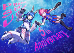 Rule 34 | 2girls, :o, afloat, alfa system, android, anniversary, black gloves, black legwear, blue background, blue eyes, blue hair, blue skirt, blunt bangs, blush, bubble, copyright name, crossover, english text, full body, garter straps, gloves, hair rings, hairband, hat, unworn hat, unworn headwear, holding hands, light smile, looking at another, looking down, lou, lou (phantasy star), multiple girls, phantasy star, phantasy star portable, phantasy star universe, pink eyes, pink hair, robot ears, shoes, short hair, shoulder pads, skirt, sleeveless, syo amabane, text focus, thighhighs, underwater, vivienne (phantasy star), water