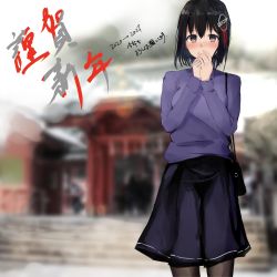 Rule 34 | 1girl, 73suke, absurdres, alternate costume, bag, black hair, black pantyhose, black skirt, blurry, brown eyes, commentary request, covering own mouth, depth of field, haguro (kancolle), hair ornament, handbag, covering own mouth, happy new year, highres, kantai collection, looking at viewer, new year, pantyhose, purple sweater, short hair, shrine, skirt, solo, sweater