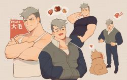 Rule 34 | absurdres, bara, blonde hair, copyright request, dog, drooling, fang, food, grey hair, highres, jacket, mature male, meat, mouth drool, muscular, muscular male, pectorals, reji ( rejisen), shirt, smile, speech bubble, tight clothes, damao (all saints street), werewolf