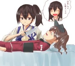 Rule 34 | 10s, 2girls, akagi (kancolle), anago (anago8282), brown eyes, brown hair, highres, japanese clothes, kaga (kancolle), kantai collection, knife, multiple girls, muneate, onion, personification, restrained, ryuujou (kancolle), scared, side ponytail, translation request, twintails, visor cap