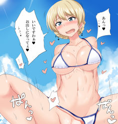 Rule 34 | 1boy, 1girl, bikini, blonde hair, blue eyes, blush, braid, breasts, clothing aside, darjeeling (girls und panzer), girl on top, girls und panzer, highres, implied sex, large breasts, looking at viewer, navel, open mouth, out-of-frame censoring, outdoors, panties, panties aside, pov, short hair, sugamo, sweat, swimsuit, text focus, translation request, underwear