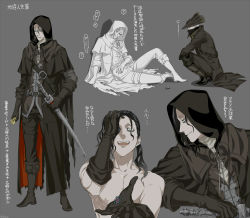 Rule 34 | 2boys, arizuka (catacombe), black hair, black jacket, bloodborne, brown footwear, brown gloves, brown headwear, collarbone, commentary request, gloves, grey background, hat, highres, holding, holding sword, holding weapon, hood, hood up, hunter (bloodborne), jacket, long hair, looking at another, looking at viewer, male focus, multiple boys, multiple views, simple background, sitting, smile, sword, translation request, weapon