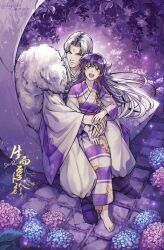 Rule 34 | 1boy, 1girl, arms around waist, barefoot, black footwear, black hair, breasts, brown eyes, couple, dated, demon boy, facial mark, fingernails, forehead mark, full body, grey hair, hetero, highres, hug, hug from behind, inuyasha, japanese clothes, kay-i, kimono, long fingernails, long hair, long sleeves, looking at another, medium breasts, open mouth, parted bangs, rin (inuyasha), sesshoumaru, sharp fingernails, sitting, sitting on lap, sitting on person, smile, striped clothes, striped kimono, twitter username, white fur, wide sleeves, yellow eyes