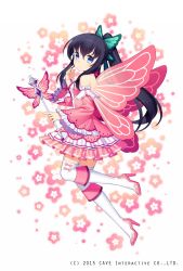 Rule 34 | 1girl, bare shoulders, black hair, blue eyes, blush, boots, butterfly hair ornament, closed mouth, detached sleeves, dress, fairy wings, floating, frilled dress, frills, from side, full body, gothic wa mahou otome, hair ornament, hand up, high heel boots, high heels, highres, holding, index finger raised, jenevan, long hair, looking at viewer, looking to the side, official art, pink dress, ponytail, simple background, solo, thighhighs, wand, watermark, white background, white footwear, white thighhighs, wings