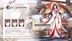 Rule 34 | 1girl, azur lane, beads, branch, breasts, brown hair, cleavage, commentary, criin (659503), dress, english commentary, english text, expressions, flower, full body, hood, horns, japanese clothes, kimono, large breasts, long dress, long hair, long sleeves, looking at viewer, mikasa (azur lane), mikasa (untarnished splendor) (azur lane), obi, official alternate costume, official art, reflection, sash, shawl, smile, solo, standing, table, torii, turret, uchikake, very long hair, wedding dress, white kimono, wide sleeves, yellow eyes