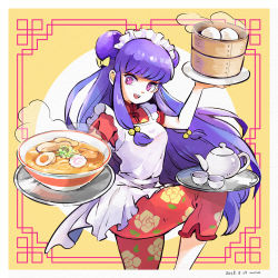 Rule 34 | 1girl, absurdres, apron, artist name, balancing, baozi, bow, bowl, chinese clothes, commentary, cup, dated, double bun, floral print, food, hair bobbles, hair bow, hair ornament, head tilt, highres, holding, holding tray, leg up, long hair, looking at viewer, maid apron, maid headdress, meco, noodles, open mouth, pants, plate, print pants, print shirt, purple eyes, purple hair, ramen, ranma 1/2, red pants, red shirt, shampoo (ranma 1/2), shirt, sidelocks, signature, smile, solo, standing, steam, teacup, teapot, tray, waitress, white apron, yellow bow