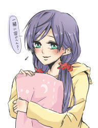 Rule 34 | 1girl, blush, commentary request, green eyes, hair ornament, hair scrunchie, highres, holding, holding pillow, hood, hoodie, kashikaze, long hair, long sleeves, looking at viewer, love live!, love live! school idol project, low twintails, parted lips, pillow, purple hair, red scrunchie, scrunchie, simple background, smile, solo, tojo nozomi, translation request, twintails, upper body, white background, yellow hoodie