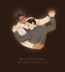 Rule 34 | 2boys, arm up, black eyes, black hair, brown background, brown hair, brown vest, chengongzi123, collared jacket, cropped torso, dancing, dark-skinned male, dark skin, facial hair, glowing, goatee stubble, golden kamuy, grey jacket, grin, hand up, highres, jacket, koito otonoshin, long sleeves, looking at another, male focus, multiple boys, open mouth, short hair, simple background, smile, stubble, translation request, tsukishima hajime, very short hair, vest, waltz (dance), yaoi