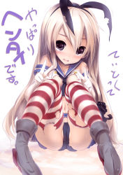 Rule 34 | 10s, 1girl, alternate eye color, between breasts, blonde hair, blush, boots, breasts, cameltoe, censored, cleavage, convenient censoring, double v, elbow gloves, gloves, grey footwear, kantai collection, long hair, looking at viewer, navel, open mouth, panties, purple eyes, shimakaze (kancolle), sitting, small breasts, solo, sora to umi, striped clothes, striped thighhighs, tears, thighhighs, topless, torn clothes, torn thighhighs, translated, underwear, v