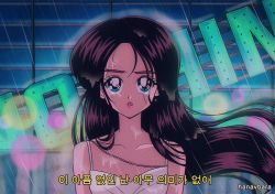 Rule 34 | 1980s (style), 1girl, animification, artist name, black hair, blackpink, collarbone, commentary, crying, english commentary, floating hair, green eyes, hanavbara, jisoo (blackpink), k-pop, korean text, long hair, looking at viewer, lyrics, oldschool, parted lips, rain, real life, retro artstyle, solo, subtitled