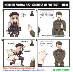 Rule 34 | 1boy, 1girl, 4koma, absurdres, ass, blush, comic, covering privates, covering crotch, faceless, faceless male, goddess of victory: nikke, greenteaneko, gun, highres, military, military uniform, uniform, weapon