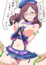 Rule 34 | 10s, 1girl, bdsm, belt, blush, bondage, bound, bound wrists, breasts, breasts out, brown hair, clearite, clothed sex, clothing aside, fingerless gloves, glasses, gloves, hat, highres, idolmaster, idolmaster cinderella girls, large breasts, long hair, miniskirt, navel, nipples, panties, panties aside, penis, purple eyes, pussy, sex, shiny skin, skirt, sleeveless, solo focus, sweat, text focus, translation request, trembling, uncensored, underwear, vaginal, yagami makino