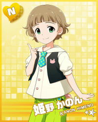 Rule 34 | 10s, 1boy, bow, bowtie, brown eyes, brown hair, card (medium), character name, green eyes, himeno kanon, idolmaster, idolmaster side-m, male focus, official art, pointing, pointing up, short hair, smile, solo, vest
