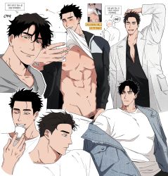 Rule 34 | 1boy, abs, balnom, bara, bare pectorals, blush, casual, chibi, chibi inset, clothes in mouth, clothes pull, coat, collage, cropped torso, cup, highres, jacket, korean text, large pectorals, lifting own clothes, male focus, male pubic hair, messy hair, mouth hold, muscular, muscular male, navel, nipples, one eye closed, open clothes, open coat, open jacket, original, pants, pants pull, partially unbuttoned, pectoral cleavage, pectorals, pubic hair, selfie, sexting, shirt, shirt in mouth, short hair, sideburns, stomach, sweatdrop, text messaging, translation request, undressing, white background, white shirt