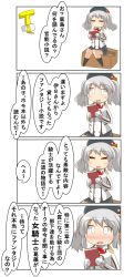 Rule 34 | 4koma, absurdres, beret, black hat, black skirt, black socks, breasts, buttons, comic, commentary request, epaulettes, frilled sleeves, frills, gloves, hat, highres, jacket, kantai collection, kashima (kancolle), kneehighs, large breasts, long sleeves, military, military jacket, military uniform, miniskirt, nanakusa suzuna, neckerchief, pleated skirt, silver hair, skirt, socks, speech bubble, translation request, tsurime, twintails, uniform, wavy hair, white gloves, white jacket