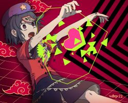 Rule 34 | 1girl, akatsuki records, black eyes, black hair, black skirt, bone, chinese clothes, cloud, commentary request, fangs, fingernails, hat ornament, heart, highres, jiangshi, miyako yoshika, necromantic, ofuda, open mouth, outstretched arms, purple headwear, red shirt, shirt, short hair, short sleeves, skirt, solo, star (symbol), star hat ornament, tangzhuang, touhou, vidboy, wide sleeves, zombie pose