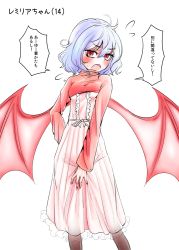 Rule 34 | 1girl, alternate costume, bat wings, blush, dress, female focus, flying sweatdrops, hakano shinshi, open mouth, pantyhose, purple hair, red eyes, remilia scarlet, short hair, simple background, solo, touhou, translation request, white background, wings