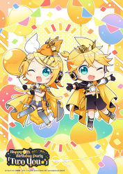 Rule 34 | 1boy, 1girl, artist name, balloon, black shorts, blonde hair, blue eyes, bunting, character name, clothing cutout, copyright name, copyright notice, english text, full body, highres, holding, holding balloon, kagamine len, kagamine rin, kagamine rin/len happy 14th birthday, micro shorts, nokuhashi, official alternate costume, official art, second-party source, shorts, stomach cutout, two you (vocaloid), vocaloid