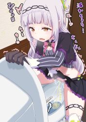 Rule 34 | 1girl, arched bangs, bidet, black capelet, black gloves, black skirt, bow, bowtie, capelet, cropped shirt, female focus, gloves, grey hair, grey shirt, hairband, half updo, highres, hololive, indoors, long hair, long sleeves, lowleg, lowleg skirt, midriff, miniskirt, murasaki shion, murasaki shion (1st costume), navel, no headwear, open mouth, orange eyes, pee, peeing, pink bow, pink bowtie, pinstripe pattern, pinstripe shirt, purple capelet, pussy, shirt, skirt, solo, sound effects, striped clothes, striped shirt, thighlet, toilet, toilet use, translation request, trembling, uncensored, vertical-striped clothes, vertical-striped shirt, virtual youtuber, yige lurenjia
