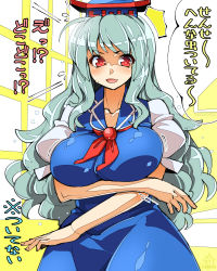Rule 34 | &gt;:d, 1girl, :d, blue hair, bouncing breasts, breast hold, breast rest, breasts, curvy, dress, flying sweatdrops, hat, kamishirasawa keine, large breasts, long hair, open mouth, red eyes, silver hair, smile, solo, sweat, touhou, umigarasu (kitsune1963), v-shaped eyebrows, wide hips