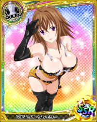 Rule 34 | 10s, 1girl, breasts, brown hair, card (medium), character name, cleavage, female focus, high school dxd, large breasts, looking at viewer, mature female, official art, open mouth, purple eyes, solo, trading card, venelana gremory