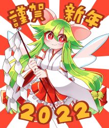 Rule 34 | 1girl, animal ears, breasts, green hair, highres, japanese clothes, mad rat dead, miko, mouse (animal), mouse ears, mouse girl, mouse tail, nippon ichi, rat god, red eyes, skirt, tail, tie clip, wings