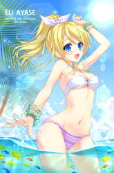 Rule 34 | 10s, 1girl, 2014, :d, ameto yuki, aqua nails, artist name, ayase eli, bandeau, bikini, blonde hair, blue eyes, bracelet, breasts, cameltoe, character name, cleavage, coconut tree, covered erect nipples, dated, day, earrings, english text, female focus, fingernails, fish, hair ornament, hair ribbon, hand on own head, highres, in water, jewelry, light particles, long fingernails, looking at viewer, lots of jewelry, love live!, love live! school idol festival, love live! school idol project, nail polish, navel, o-ring, o-ring top, open mouth, outdoors, palm tree, ponytail, ribbon, smile, solo, sparkle, striped bikini, striped clothes, sun, swimsuit, text focus, tree, wading, wet