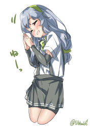 Rule 34 | 10s, 1girl, arm warmers, black skirt, blue hair, blush, bow, bowtie, closed eyes, cowboy shot, cropped legs, ebifurya, green bow, green bowtie, hairband, highres, kantai collection, long hair, motion lines, open mouth, own hands together, plaid, plaid bow, plaid bowtie, plaid neckwear, pleated skirt, shirt, short sleeves, shorts, shorts under skirt, sidelocks, simple background, skirt, smile, solo, suspender skirt, suspenders, twitter username, white background, white shirt, yamagumo (kancolle)
