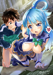 Rule 34 | 10s, 1boy, 1girl, 2016, aqua (konosuba), blue eyes, blue hair, blush, breasts, breasts out, brown hair, clothed sex, covering another&#039;s mouth, dated, doggystyle, ekakibito, gold trim, hand over another&#039;s mouth, hetero, highres, kono subarashii sekai ni shukufuku wo!, large breasts, long hair, nipples, open mouth, satou kazuma, sex, sex from behind, short hair, tears, twitter username