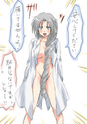 Rule 34 | 1girl, arms at sides, blue eyes, blush, braid, breasts, coat, collarbone, convenient censoring, cowboy shot, emphasis lines, hair censor, hair over shoulder, hands in pockets, lab coat, large breasts, long hair, looking at viewer, naked coat, no headwear, no headwear, silver hair, simple background, single braid, sketch, solo, spread legs, stance, sweatdrop, thighs, touhou, translation request, unya, very long hair, white background, white coat, yagokoro eirin