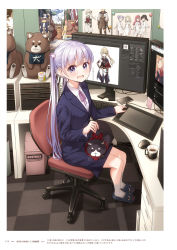 Rule 34 | 1girl, :d, animal, animal on lap, blazer, cat, cat on lap, chair, checkered floor, copyright name, drawing tablet, formal, full body, hair ornament, highres, jacket, long hair, long sleeves, looking at viewer, miniskirt, neck ribbon, new game!, office chair, official art, on lap, open mouth, page number, pencil skirt, pink ribbon, poster (object), purple eyes, purple jacket, purple skirt, ribbon, shirt, silver hair, sitting, skirt, skirt suit, slippers, smile, socks, solo, suit, suzukaze aoba, swivel chair, tokunou shoutarou, twintails, very long hair, white shirt, white socks