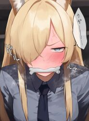 Rule 34 | 1girl, absurdres, anger vein, angry, animal ears, blonde hair, blue archive, blue eyes, blue shirt, blush, bone, collared shirt, dio nand, dog ears, embarrassed, hair over one eye, half-closed eyes, highres, kanna (blue archive), long hair, looking at viewer, mouth hold, necktie, shirt, solo, sweat, upper body, v-shaped eyebrows