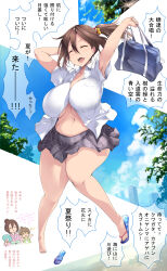 Rule 34 | 1boy, 2girls, absurdres, background characters, bag, barefoot, breasts, brown hair, closed eyes, cloud, day, female focus, flip-flops, full body, hand fan, happy, highres, holding, holding bag, holding fan, japanese text, jumping, large breasts, legs, long hair, multiple girls, navel, no bra, open mouth, original, outdoors, plump, ponytail, sandals, sky, speech bubble, teeth, thick thighs, thighs, translation request, tree, tsukasawa takamatsu, upper teeth only, wide hips