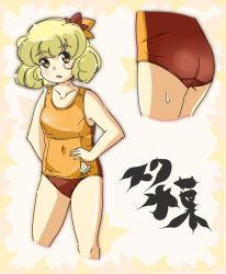 Rule 34 | 1girl, aki shizuha, ass, blonde hair, blush, brown one-piece swimsuit, eyebrows, female focus, hair ornament, leaf hair ornament, mepikari, one-piece swimsuit, open mouth, orange eyes, orange one-piece swimsuit, school swimsuit, short hair, solo, swimsuit, thick eyebrows, touhou