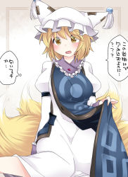Rule 34 | 1girl, animal ears, bad id, bad pixiv id, blonde hair, blush, commentary request, dress, fox ears, fox tail, hammer (sunset beach), hat, looking at viewer, multiple tails, open mouth, short hair, sitting, solo, tabard, tabard lift, tail, touhou, translation request, wariza, white dress, yakumo ran, yellow eyes