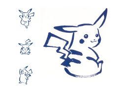Rule 34 | blue theme, creatures (company), game freak, gen 1 pokemon, highres, monochrome, nintendo, no humans, pikachu, pokemon, pokemon (creature), simple background, white background