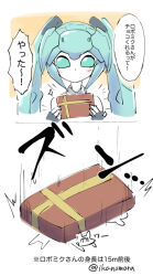 Rule 34 | 1girl, blue eyes, blue hair, blush, falling, frame arms, frame artist hatsune miku, gift, hatsune miku, holding, holding gift, ikanomaru, long hair, looking at viewer, mecha, mechanical hair, motion lines, robot, sparkle, speech bubble, translation request, twintails, valentine, vocaloid