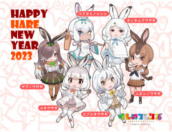 Rule 34 | 6+girls, animal ear fluff, animal ears, arctic hare (kemono friends), bare shoulders, blue eyes, bow, bowtie, brown eyes, brown hair, cape, coat, commentary request, dress, elbow gloves, european hare (kemono friends), extra ears, ezo mountain hare (kemono friends), gloves, grey hair, heterochromia, highres, japanese hare (kemono friends), kemono friends, kneehighs, long hair, mountain hare (kemono friends), multicolored hair, multiple girls, official art, open mouth, pantyhose, rabbit ears, rabbit girl, rabbit tail, ribbon, shoes, short hair, skirt, socks, tail, thighhighs, translation request, tsukuyomi shinshi (kemono friends), yellow eyes, yoshizaki mine