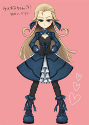 Rule 34 | 1girl, bad id, bad pixiv id, black pantyhose, blonde hair, blue eyes, cross-laced footwear, dress, fate/stay night, fate/zero, fate (series), genderswap, genderswap (mtf), gloves, gothic lolita, hair ribbon, hands on own hips, iccoco, kayneth archibald el-melloi, lolita fashion, long hair, pantyhose, ribbon, simple background, solo, standing, white gloves