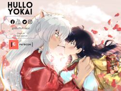 Rule 34 | 1boy, 1girl, animal ears, artist name, backpack, bag, black hair, cherry blossoms, cloud, cloudy sky, commentary, dog boy, dog ears, english commentary, food, food in mouth, hetero, highres, higurashi kagome, hulloyokai, instagram logo, inuyasha, inuyasha (character), japanese clothes, jewelry, kimono, long hair, looking at another, pocky, pocky day, pocky in mouth, pocky kiss, school uniform, shared food, simple background, sky, twitter logo, upper body, white hair, yellow eyes