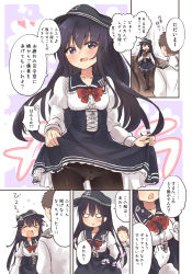 Rule 34 | &gt; &lt;, 0 0, 10s, 1boy, 1girl, :d, adapted costume, admiral (kancolle), akatsuki (kancolle), alternate costume, anchor symbol, black dress, black hair, black hat, black pantyhose, bow, bow panties, bowtie, breasts, brown hair, cameltoe, center frills, closed eyes, clothes lift, comic, commentary, corset, cowboy shot, crotch seam, crying, dress, dress lift, empty eyes, faceless, faceless male, flat cap, frills, full body, gloves, hat, head tilt, heart, highres, juliet sleeves, kantai collection, lifting own clothes, long hair, long sleeves, looking at viewer, medium breasts, meme attire, messy hair, military, military uniform, motion lines, naval uniform, open mouth, panties, panties under pantyhose, pantyhose, pantyshot, puffy sleeves, purple eyes, purple hair, red bow, red bowtie, shirt, smile, speech bubble, standing, suzuki toto, talking, teardrop, text focus, translated, underwear, uniform, very long hair, virgin killer outfit, white gloves, white panties, white shirt, wide oval eyes, wooden floor
