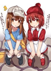 Rule 34 | 10s, 2girls, :o, absurdres, ae-3803, aged down, beret, black footwear, blue shirt, blush, boots, brown eyes, brown hair, brown shorts, character name, clothes writing, collarbone, collared shirt, commentary request, erythroblast (hataraku saibou), flag, flat cap, grey hat, hair between eyes, hat, hataraku saibou, head tilt, highres, holding, holding flag, long hair, multiple girls, norazura, notice lines, parted lips, platelet (hataraku saibou), red blood cell (hataraku saibou), red footwear, red hair, red hat, red shirt, shirt, short shorts, short sleeves, shorts, skirt, socks, suspender skirt, suspenders, teeth, translation request, upper teeth only, very long hair, white background, white legwear, white skirt