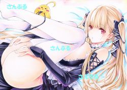 Rule 34 | 1girl, ass, azur lane, black panties, black ribbon, blonde hair, breasts, detached sleeves, earrings, formidable (azur lane), frills, glance, hair between eyes, jewelry, knees to chest, large breasts, looking at viewer, maid, manjuu (azur lane), marker (medium), on bed, panties, red eyes, ribbon, solo, thighhighs, traditional media, twintails, underwear, white thighhighs, yqgkg