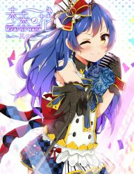 Rule 34 | 1girl, bad id, bad twitter id, black gloves, blue flower, blue hair, blush, cafe maid (love live!), checkered clothes, checkered skirt, commentary request, cowboy shot, dorisu2, earrings, flower, gloves, hair between eyes, hat, highres, jewelry, long hair, looking at viewer, love live!, love live! school idol festival, love live! school idol project, microphone, microphone stand, mini hat, one eye closed, skirt, sleeveless, smile, solo, sonoda umi, text focus, yellow eyes